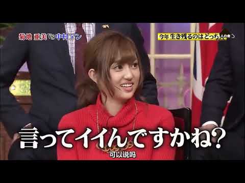 徳井義実 News Wacoca Japan People Life Style 徳井義実 News Wacoca Japan People Life Style