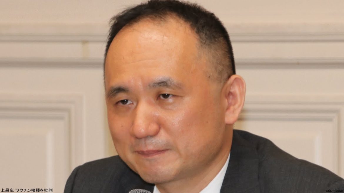 上昌広 ワクチン接種を批判