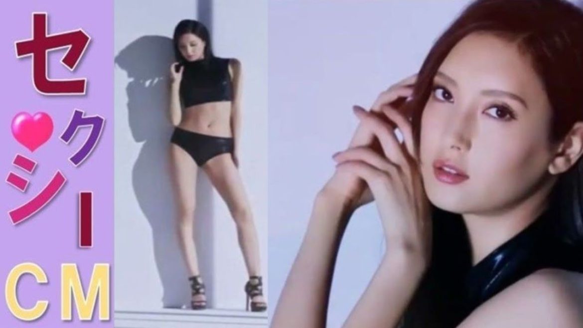 菜々緒*セクシーcm ☆鍛え上げた美ボディで悩殺!☆完璧スタイル!大人カッコイイ妖艶さにドキッ!