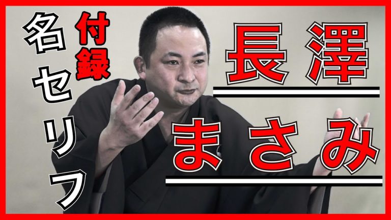 世界の中心で愛を叫ぶ News Wacoca Japan People Life Style 世界の中心で愛を叫ぶ News Wacoca Japan People Life Style