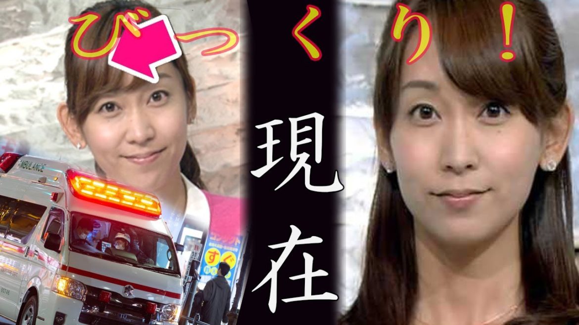 出水麻衣、今現在の状況が話題沸騰中！