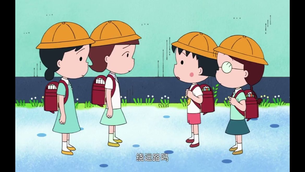 ちびまる子ちゃん 2021 🍬🍬 ちびまる子ちゃん アニメ 🌼🌼 Vol 1313