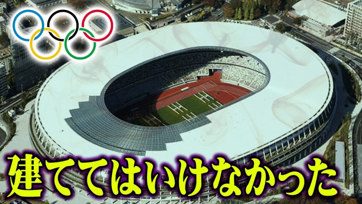 【オリンピックの呪い】絶対に開催されない？東京オリンピックが延期されてしまった本当の理由【 都市伝説 東京オリンピック 呪い やりすぎ都市伝説 】