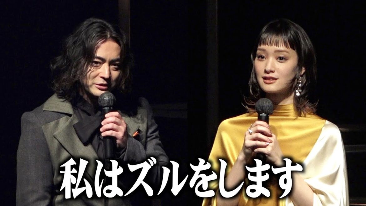 山田孝之のおふざけ全開トークに剛力彩芽が困惑? 初共演で映画祭MCに挑戦 『ショートショート フィルムフェスティバル & アジア 2021』オープニングセレモニー 山田孝之のおふざけ全開トークに剛力彩芽が困惑? 初共演で映画祭MCに挑戦 『ショートショート フィルムフェスティバル & アジア 2021』オープニングセレモニー