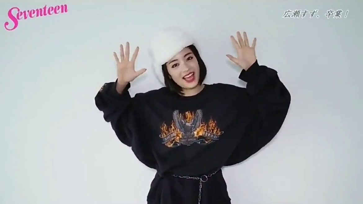 『広瀬すず、卒業 ！』 STchannelでの最後の動画