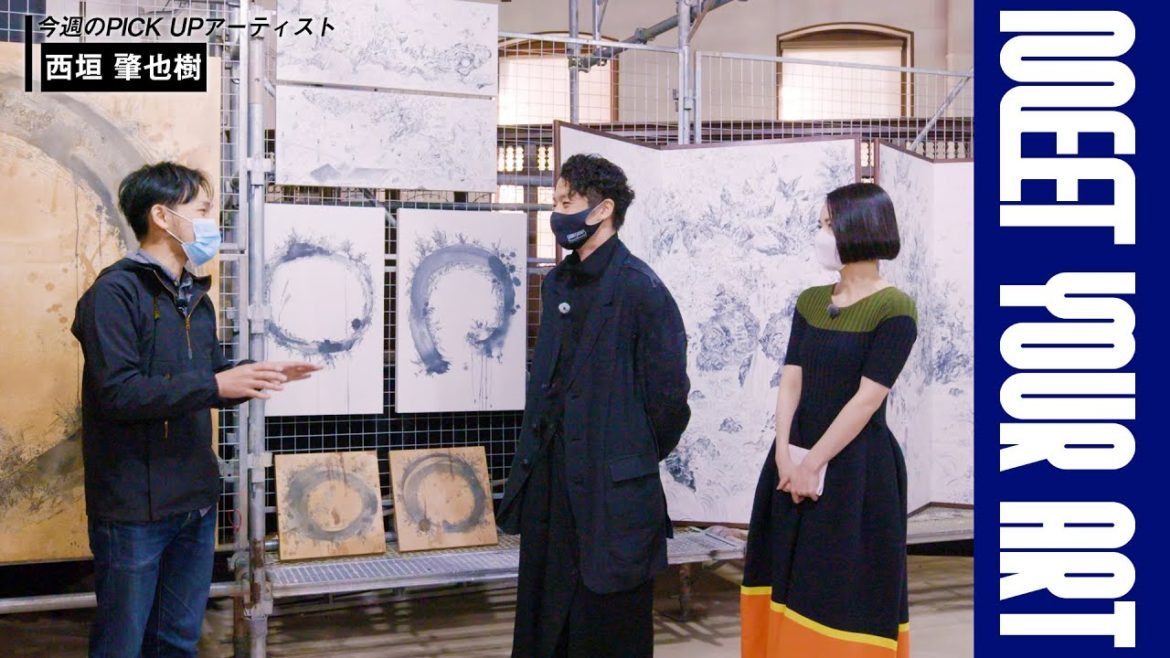 【今週のPICK UP アーティスト】西垣肇也樹 × 森山未來 【今週のPICK UP アーティスト】西垣肇也樹 × 森山未來