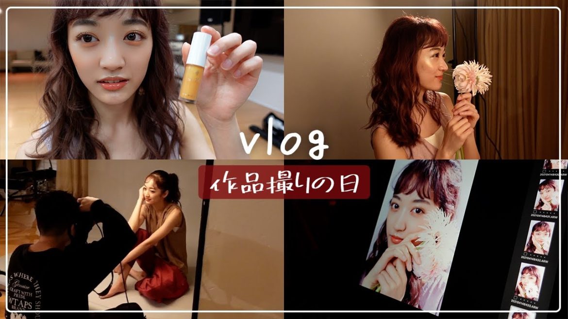 【vlog】作品撮り。