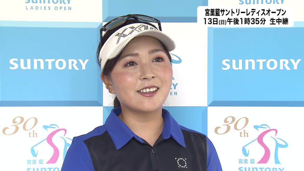 【青木瀬令奈(2位タイ/-12)第3日インタビュー】宮里藍サントリーレディスオープンゴルフトーナメント2021＜フジテレビ公式＞