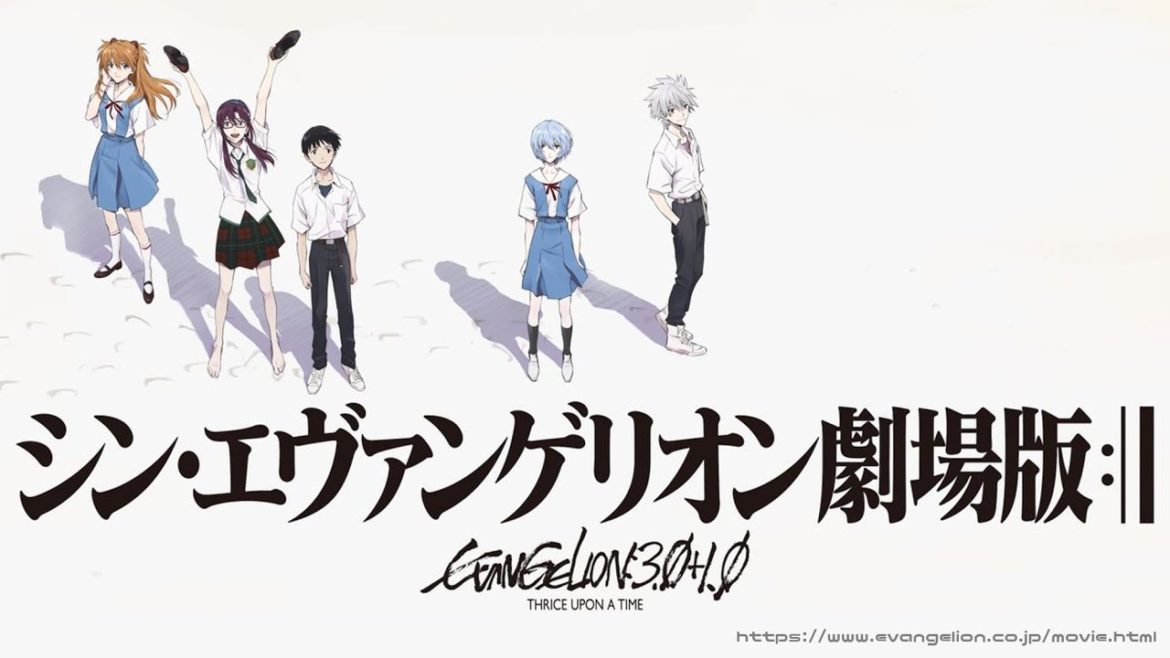 「One Last Kiss」を歌ってみた【シン・エヴァンゲリオン劇場版】