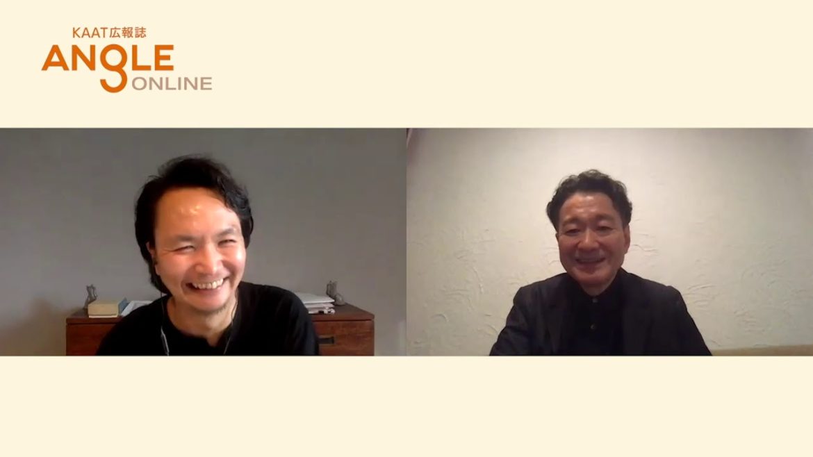 ANGLE ONLINE vol.1　白井晃（芸術監督)×長塚圭史（芸術参与）