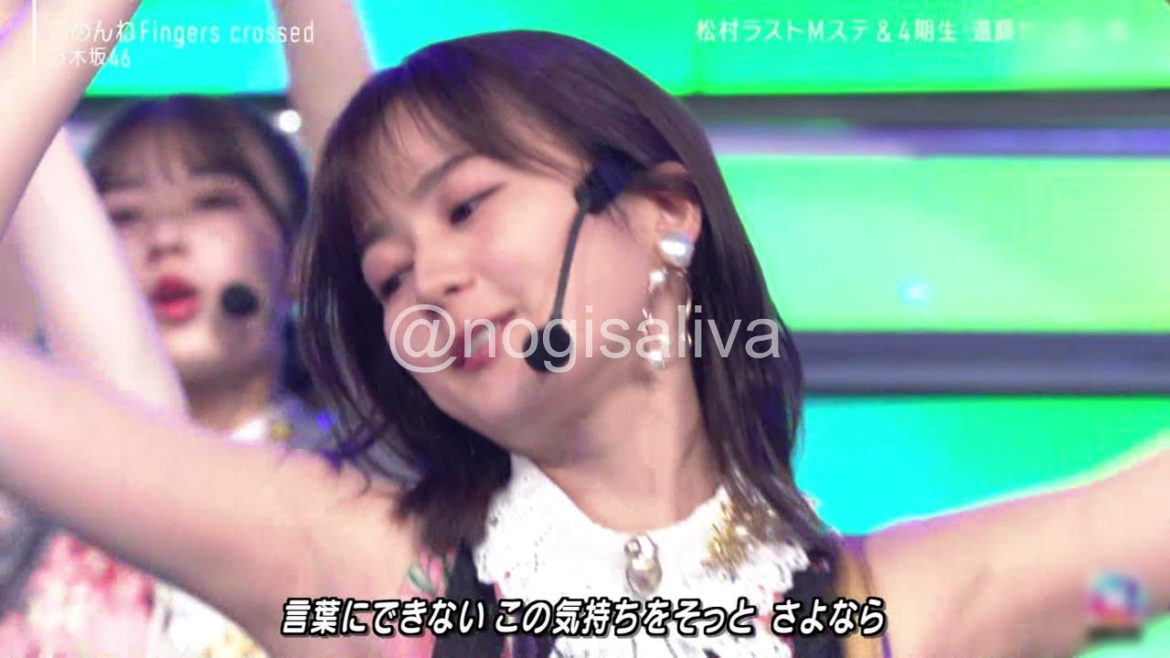 【乃木坂46】良い匂い！！！清楚系お嬢様アイドル生田絵梨花ちゃんの生々しいセクシー汚脇！！！