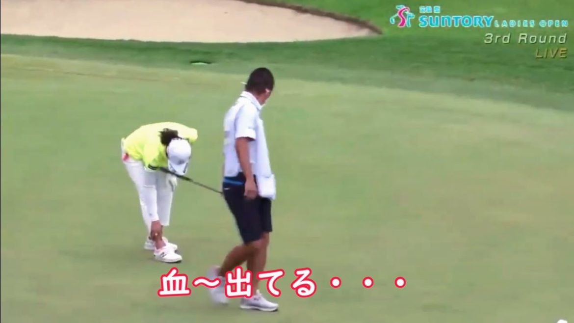 稲見萌寧 「血～出てる・・・」（笑）実況アナ ツボる