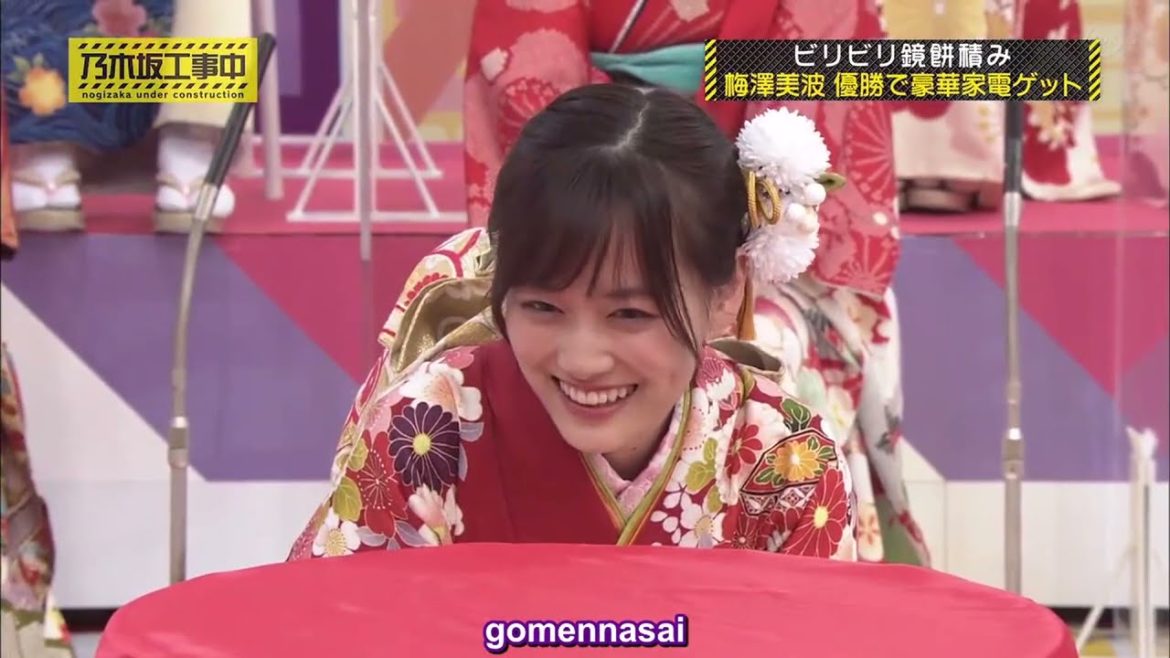 【乃木坂工事中】ビリビリ鏡餅み延長戦!堀未央奈🆚梅澤美波❎田市真備
