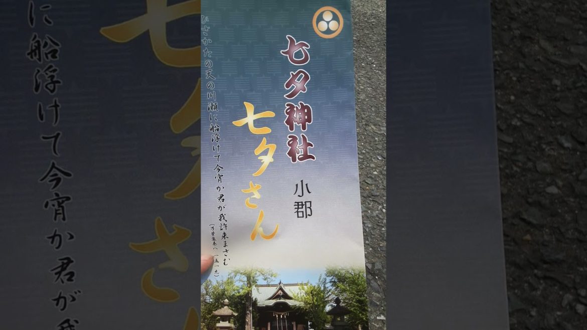 橋本環奈いくたりら さとうちあき 下村実生 綾瀬はるか 中川翔子 ひがまなみ大ファン