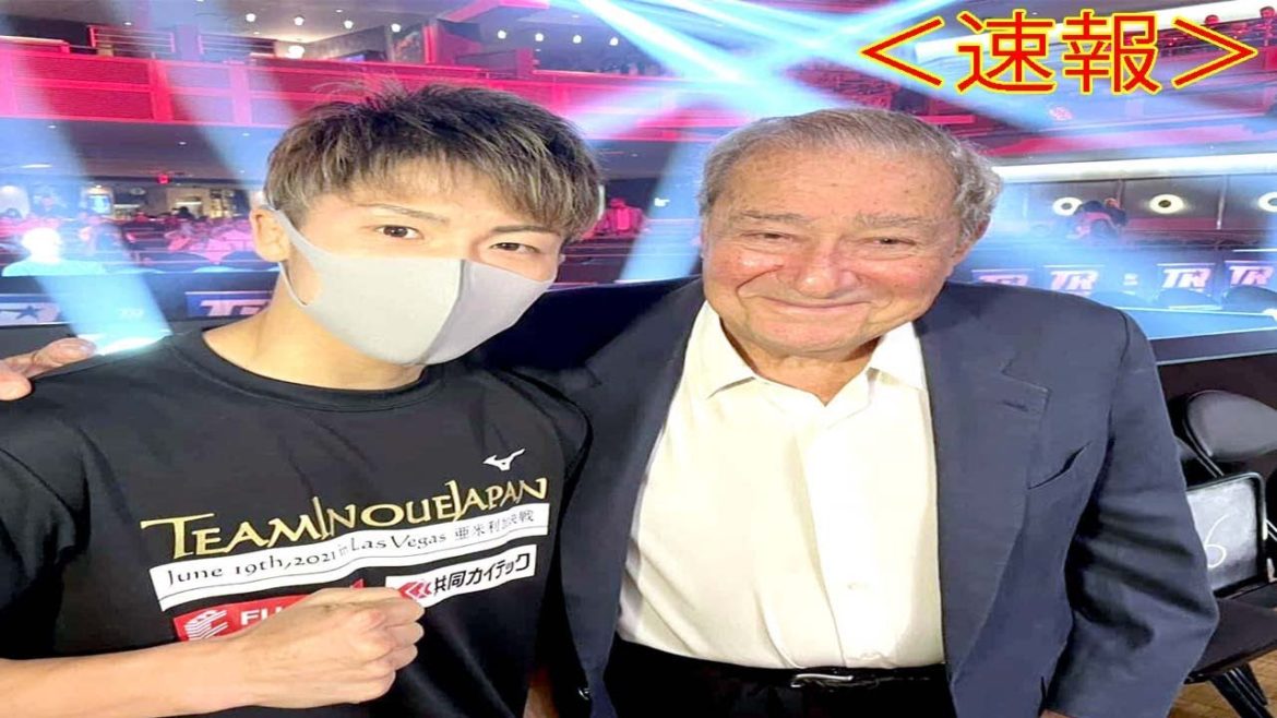 井上尚弥、ラスベガス興行の放送ゲスト　試合１週間前に異例