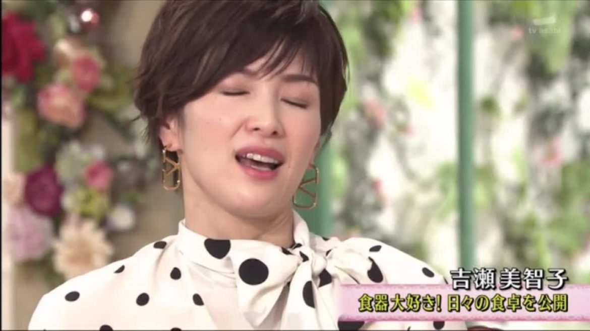 徹子の部屋 吉瀬美智子「４５歳！娘２人の子育てに奮闘中」