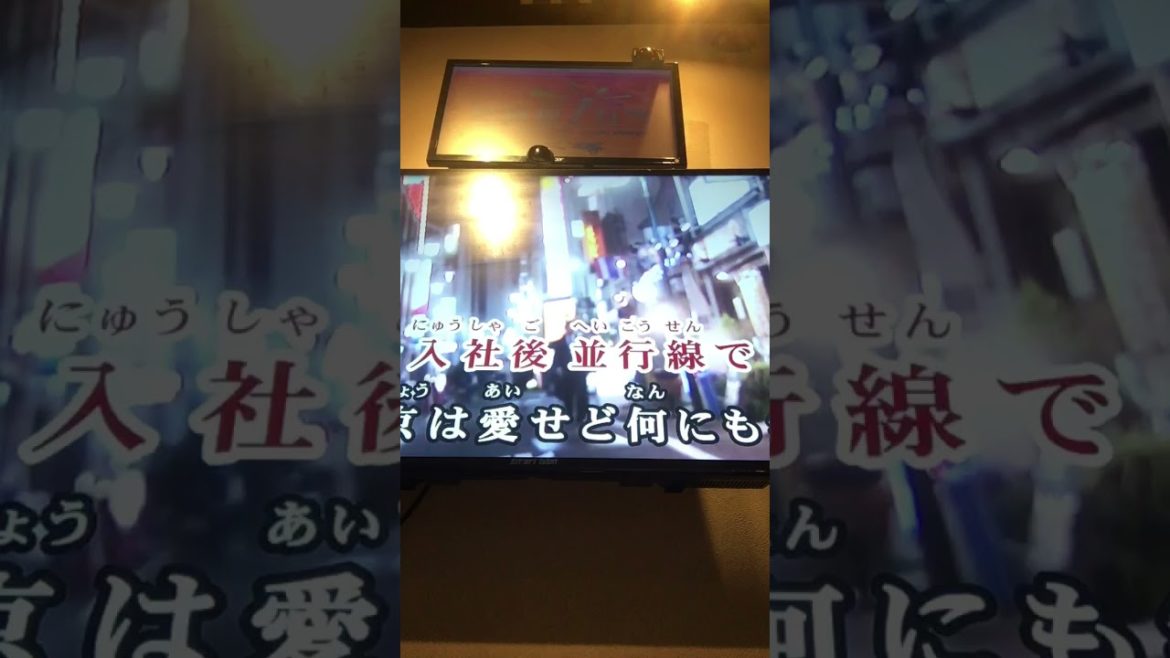 丸の内サディスティック/東京事変　男が歌ってみた