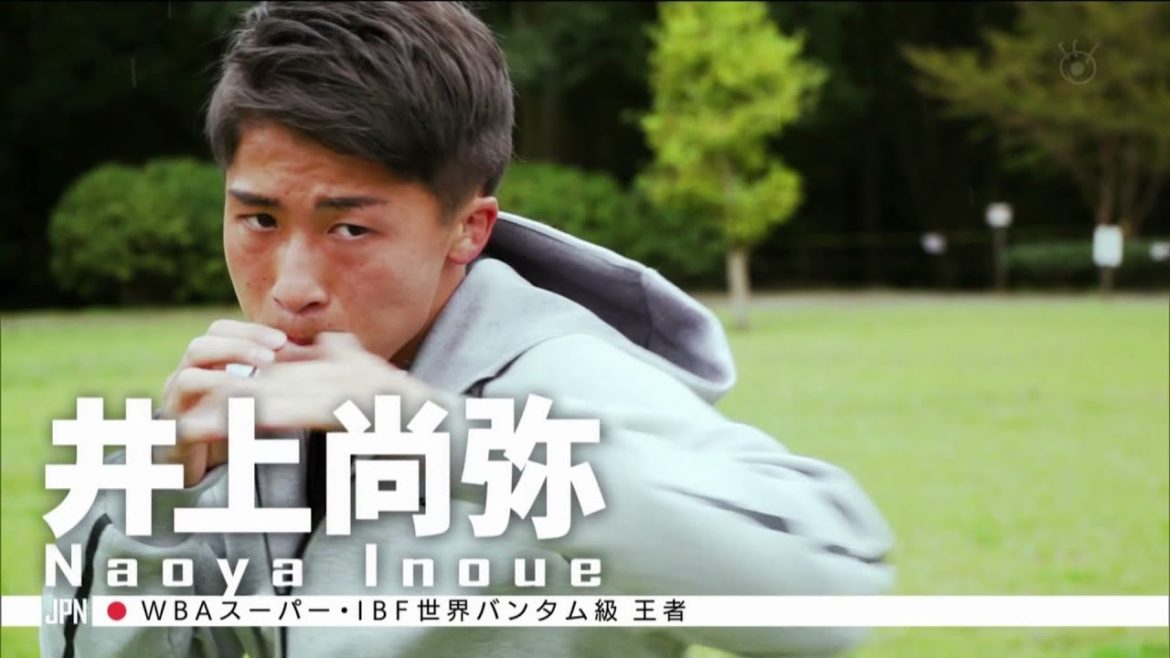 210612  6・20井上尚弥ラスベガス情報「見ている人が立ち上がるくらいの圧倒的な試合をしたい」