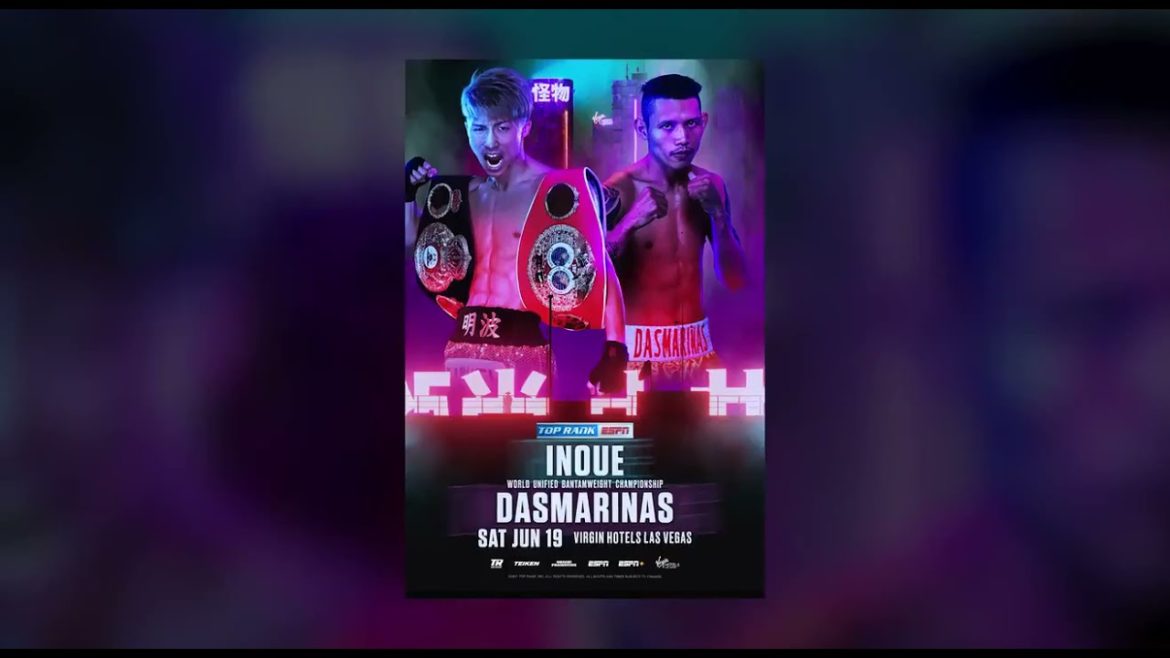 井上尚弥vsマイケル・ダスマリナス WBA・IBF防衛戦記念キャンペーン開始