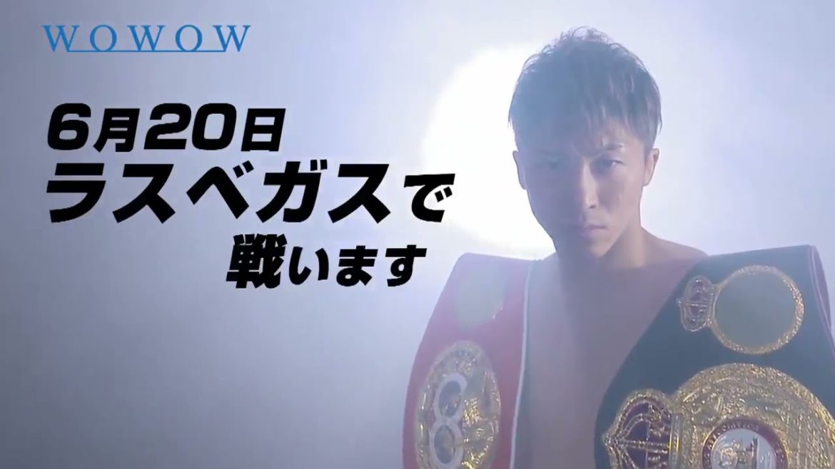 井上尚弥VSダスマリナス、両者とスパー経験のある選手が指摘  ボクシングのWBAスーパー＆IBF世界バンタム級王者