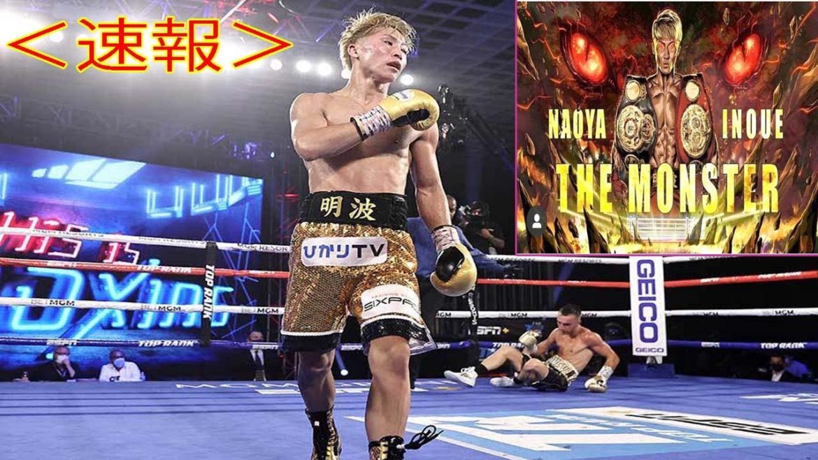 井上尚弥の米国用新ＣＭが公開　 筋骨隆々でまるでモンスター