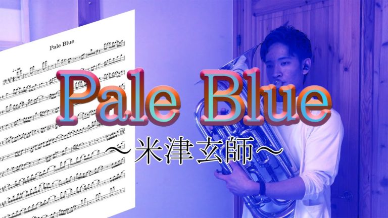 Euphonium News Wacoca Japan People Life Style Euphonium News Wacoca Japan People Life Style