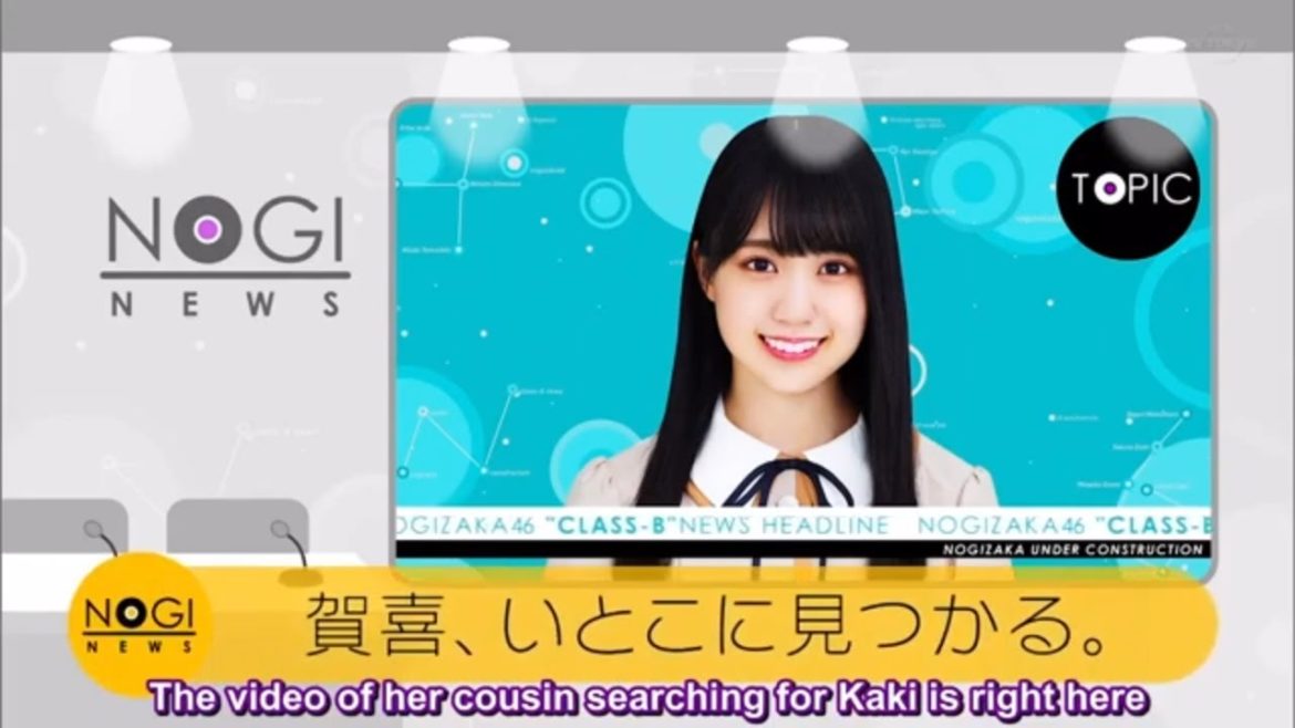 【乃木坂工事中】梅澤美波22食欲ノンストップ   乃木坂46！