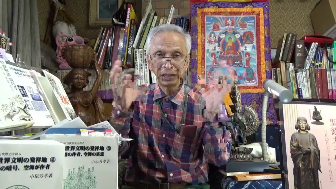 超古代文明991 コロナの真実② Zoom到来!　オリンピック! 世界ワクチン事情!真実は神のみYouTube・Facebook･Twitteru(龍海亀 竹取翁博物館 国際姫学会)2021.6.14