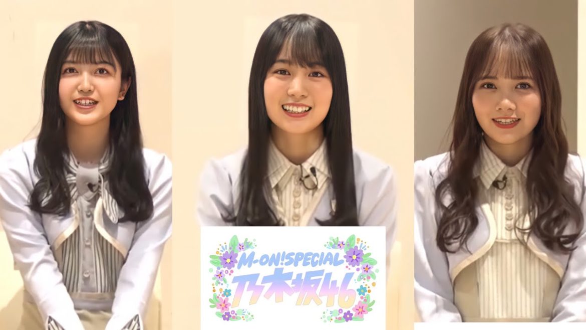 乃木坂46 久保史緒里 賀喜遥香 田村真佑「M-ON! SPECIAL 『乃木坂46』」2021.01.27