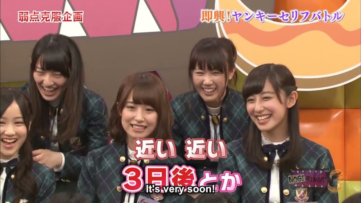 【乃木坂工事中】1回戦畠中🆚能條  BOX我慢くらべ対決...乃木坂46！