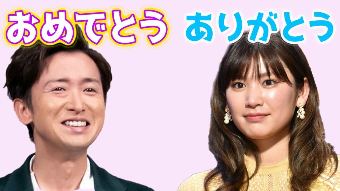【速報】結婚発表の久松郁実、インスタで改めて報告。大野智も祝福