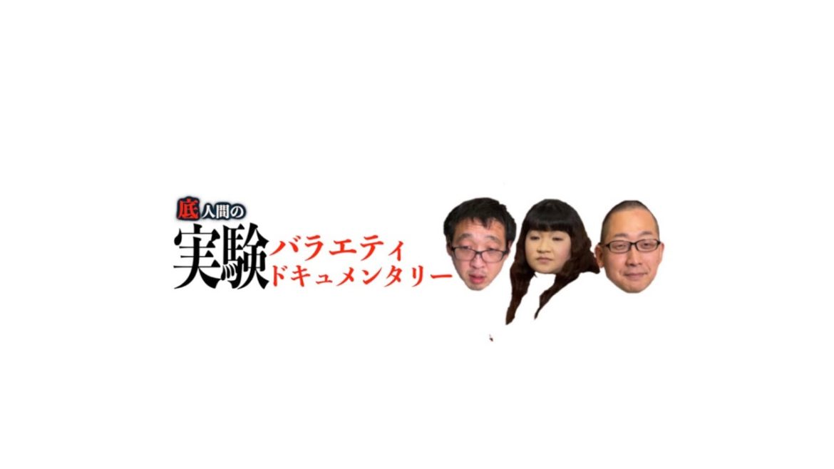 【緊急事態宣言】うんこうんこくん!待ってまーす