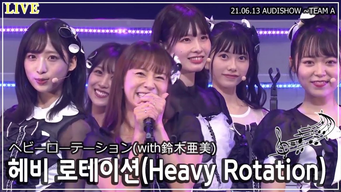 [千葉恵里] ♬헤비 로테이션(ヘビーローテーション) with 鈴木亜美 / 210613 AKB48 AUDISHOW ~Team A