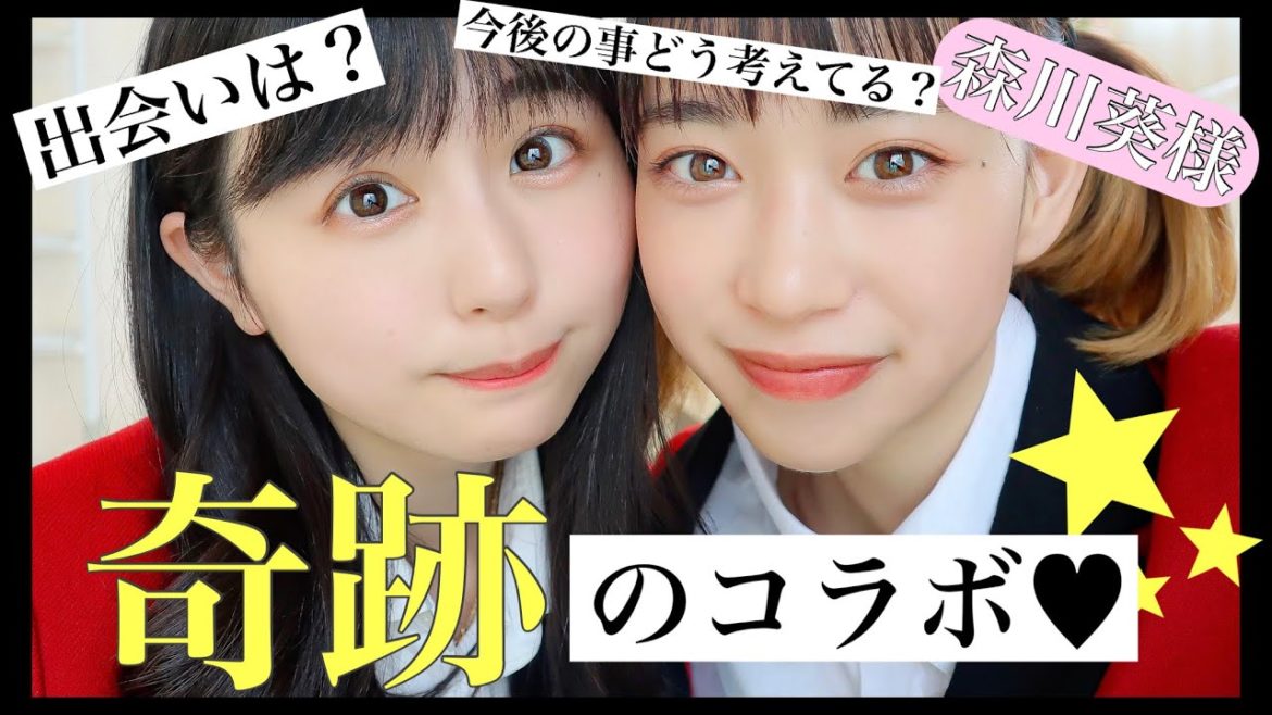【奇跡のコラボ】森川葵ちゃんと賭けグルイのコスプレしてみた！！！！