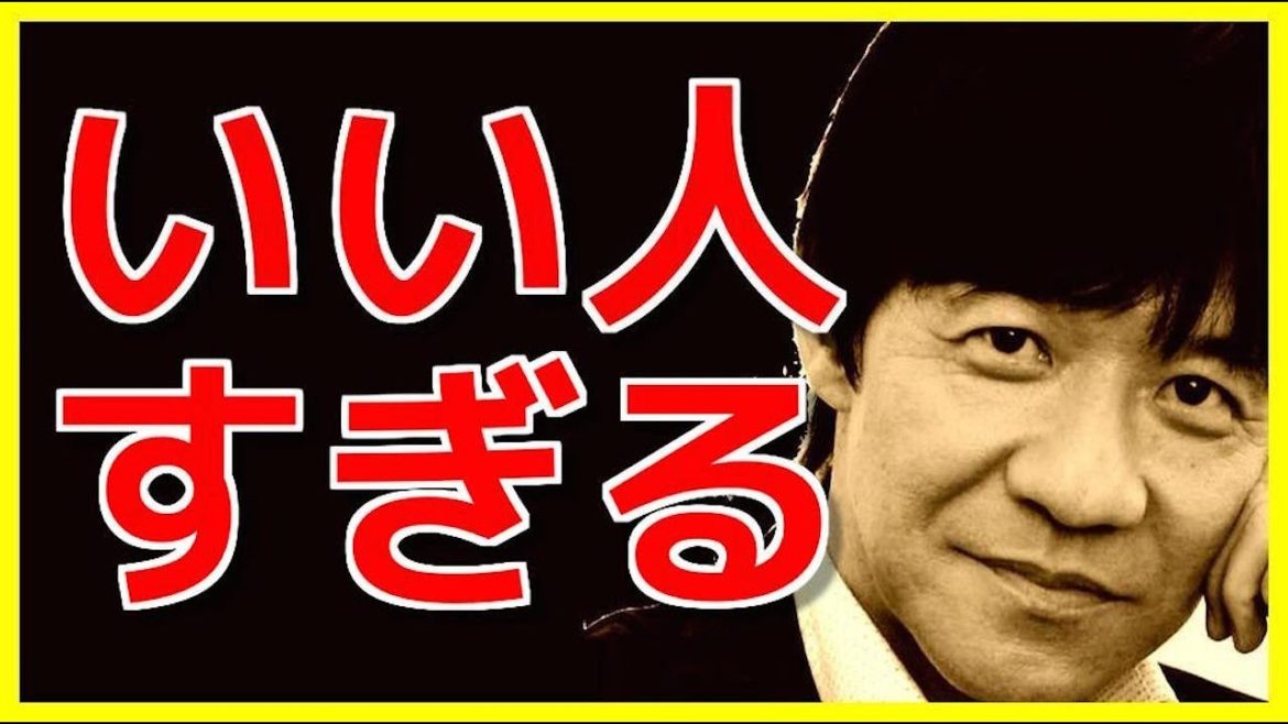 内村光良は優しさの鬼!? 芸人やスタッフの人望厚い感動エピソードがスゴい! みんなウッチャンが大好きだww 内村光良は優しさの鬼!? 芸人やスタッフの人望厚い感動エピソードがスゴい! みんなウッチャンが大好きだww