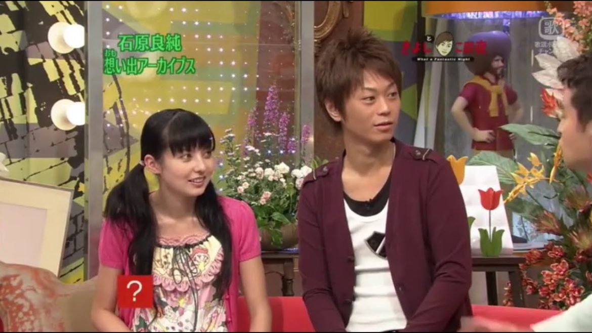 《安達祐実》おも想い出アーカイプス