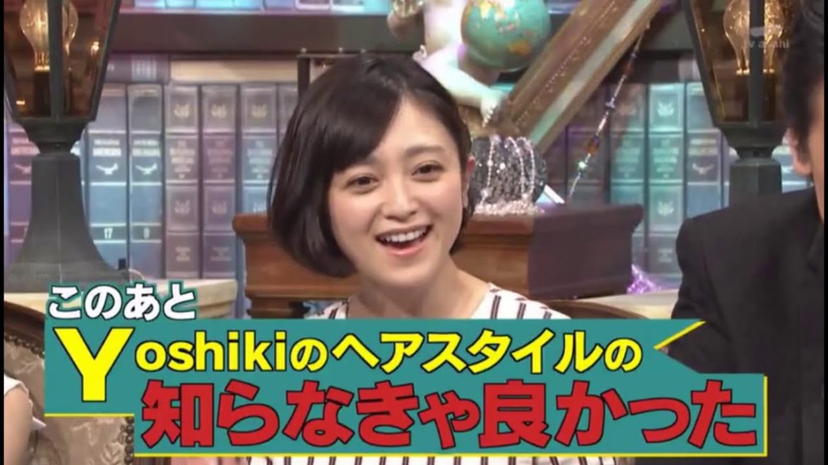 《安達祐実》このあと今井雅之大ショック！伝説のバンドX JAPANの真実