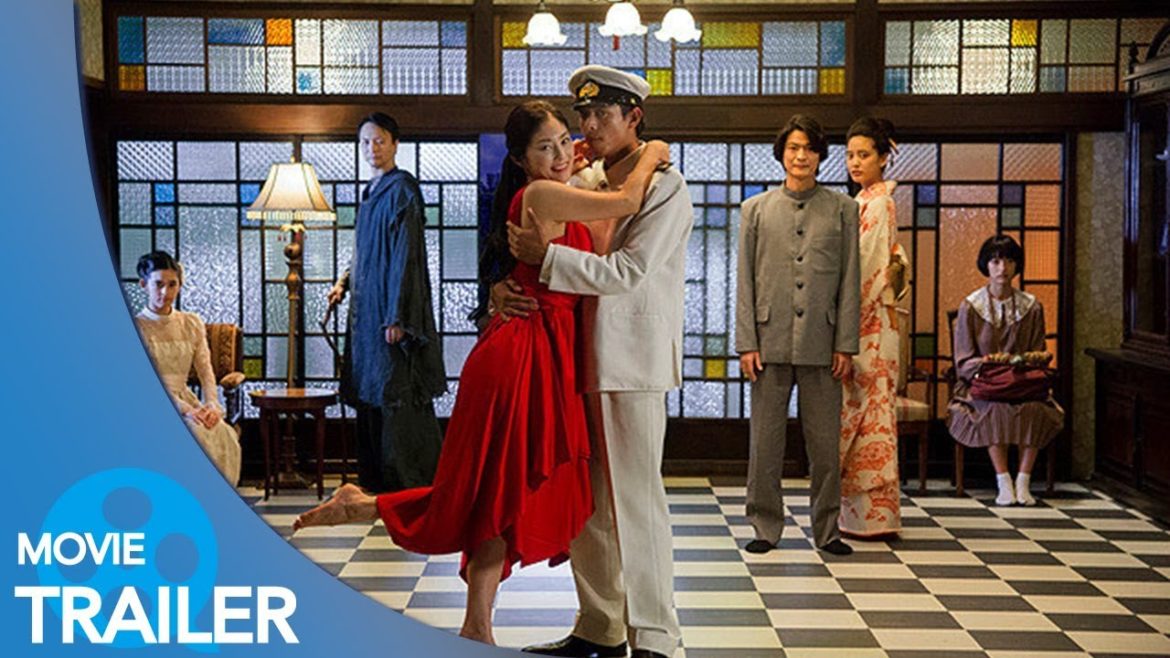 【予告編#1】花筐／HANAGATAMI (2017) - 窪塚俊介,満島真之介,長塚圭史