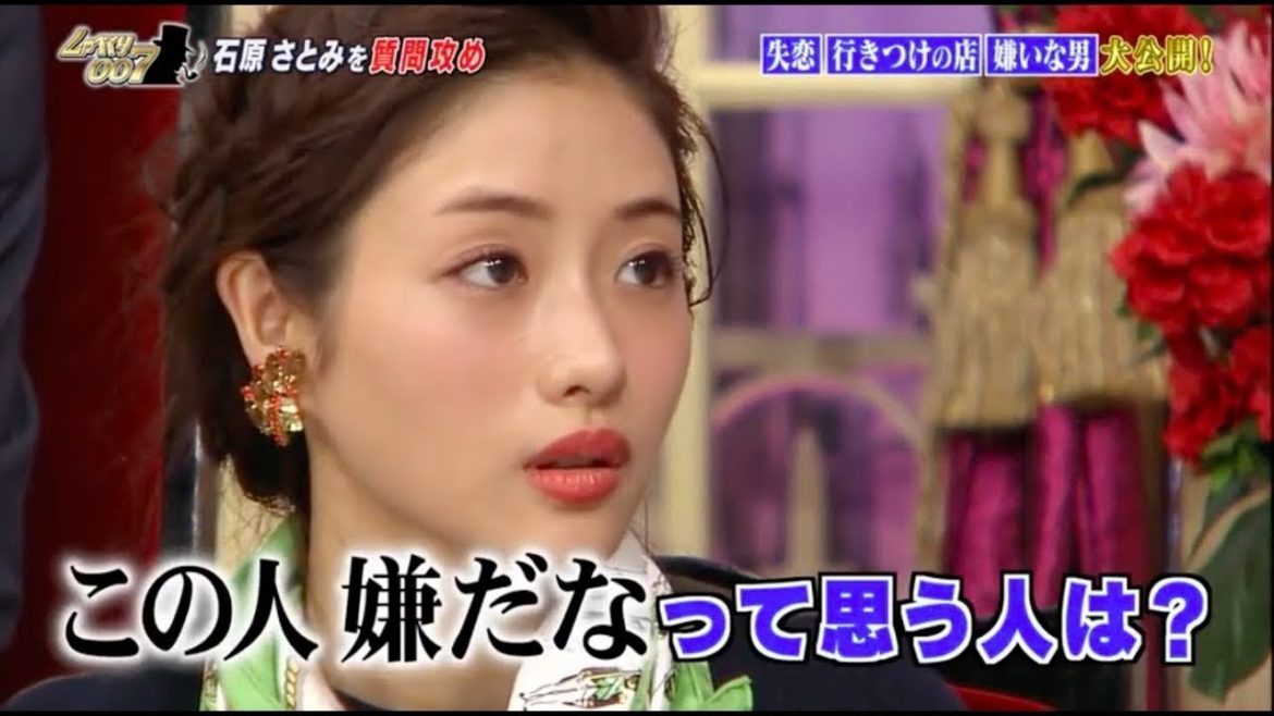 今夜くらべてみました ぼる塾・田辺が石原さとみ＆綾野剛に絶品スイーツをお届け!