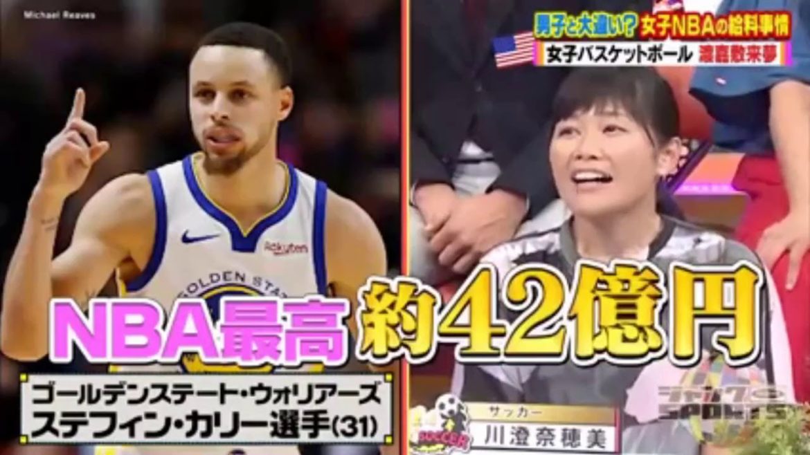 ジャンクSPORTS 大谷フィーバーの陰で大偉業達成!悲運のメジャーリーガー平野佳寿の記 2019年4月21日 190421