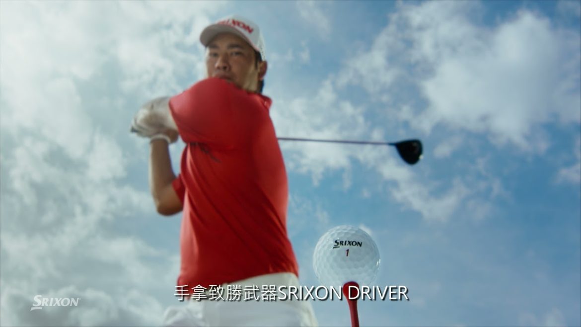 2021 松山英樹 美國名人賽冠軍 SRIXON球具 形象影片 2021 松山英樹 美國名人賽冠軍 SRIXON球具 形象影片