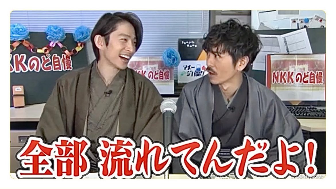 V6の2大シンメ【剛健】【坂長】