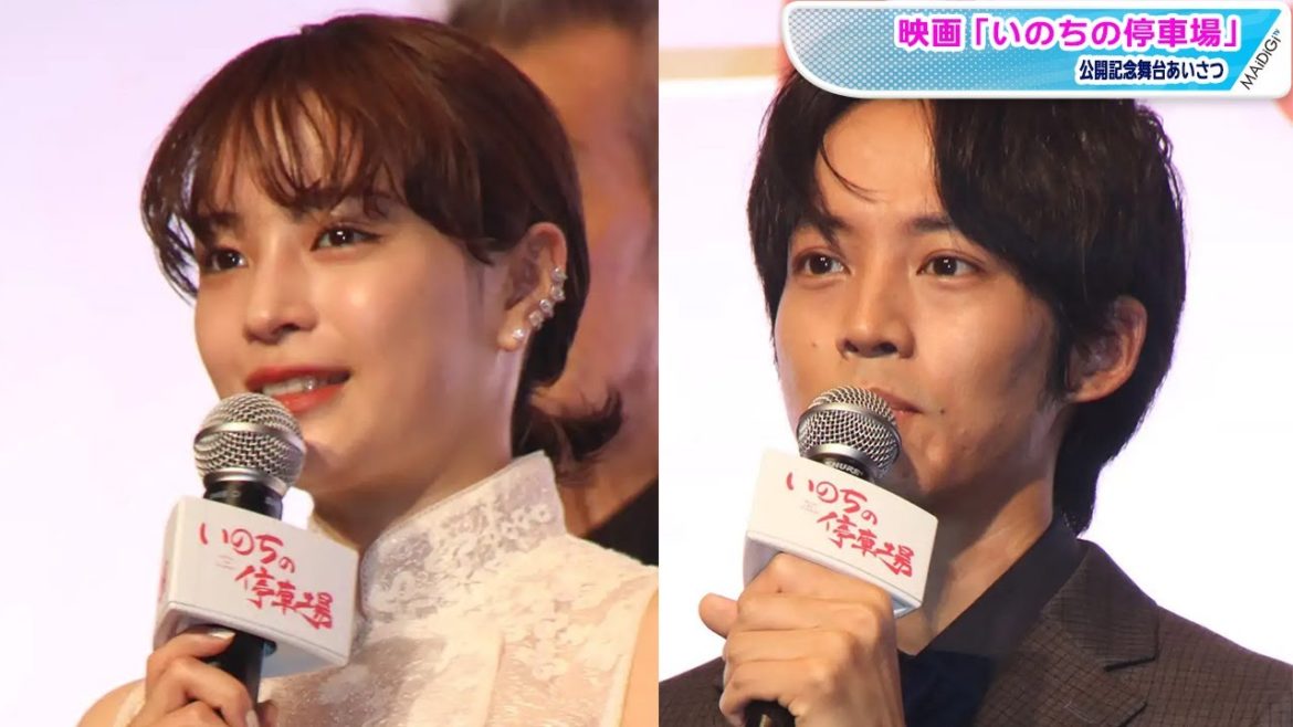 広瀬すず＆松坂桃李、“命のしまい方”への考え語る　西田敏行から「早いですよ！」とツッコミも