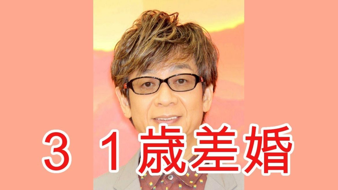 山寺宏一、元ポッシボー・岡田ロビン翔子と結婚！３１歳差婚に「彼女には感謝しかありません」