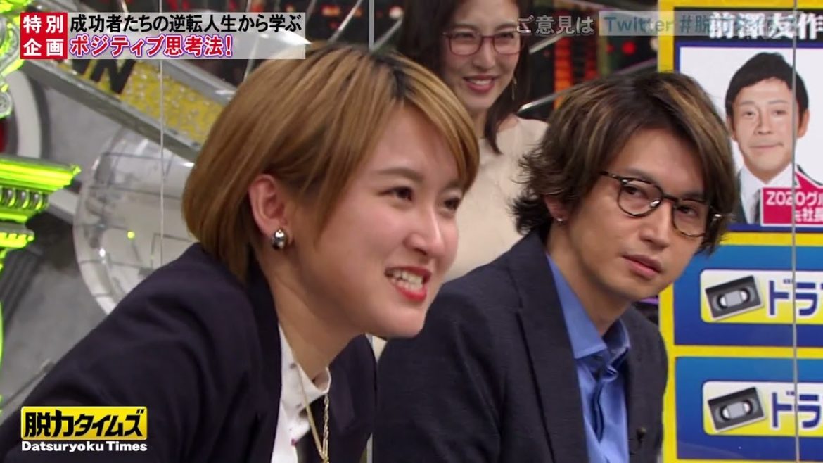 【SHELLY , 友近 , 藤原紀香】 有田の恒例のゲストイジりでSHELLYがバラエティタレントとしてではなく、海外で活躍してきたモデルとして出演し、英語を基本にしゃべるなどと説明した #3