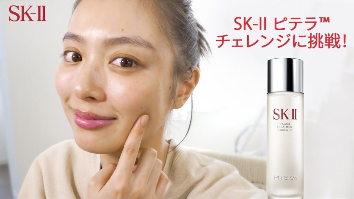 SK-II x 内田理央｜ピテラ™チャレンジでクリアな素肌へ！