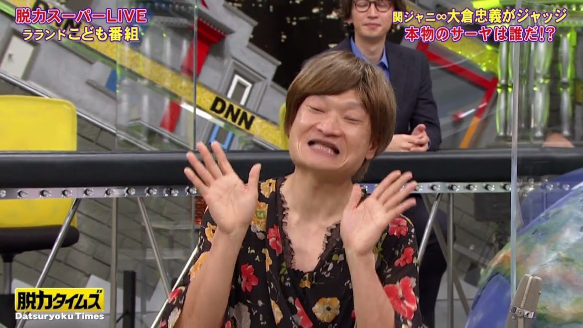 【SHELLY , 友近 , 藤原紀香】 有田の恒例のゲストイジりでSHELLYがバラエティタレントとしてではなく、海外で活躍してきたモデルとして出演し、英語を基本にしゃべるなどと説明した #14