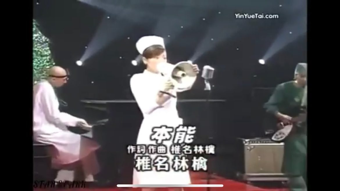 Mステ　椎名林檎　本能　ミュージックステーション