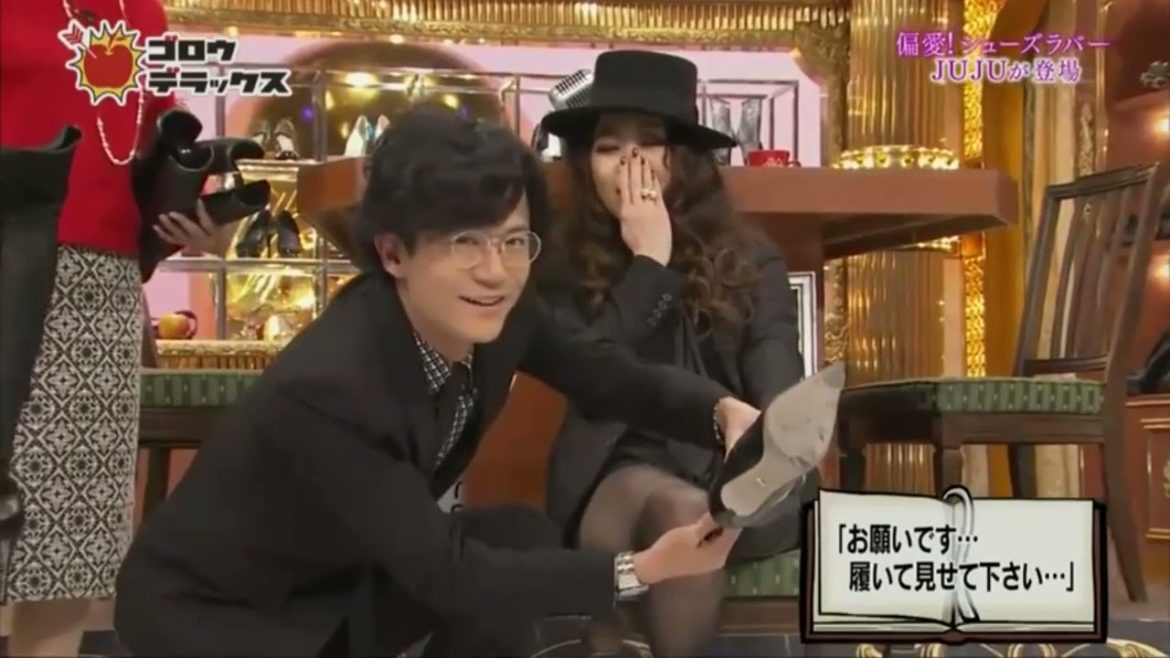 ゴロウ・デラックス JUJUがゲストで登場！