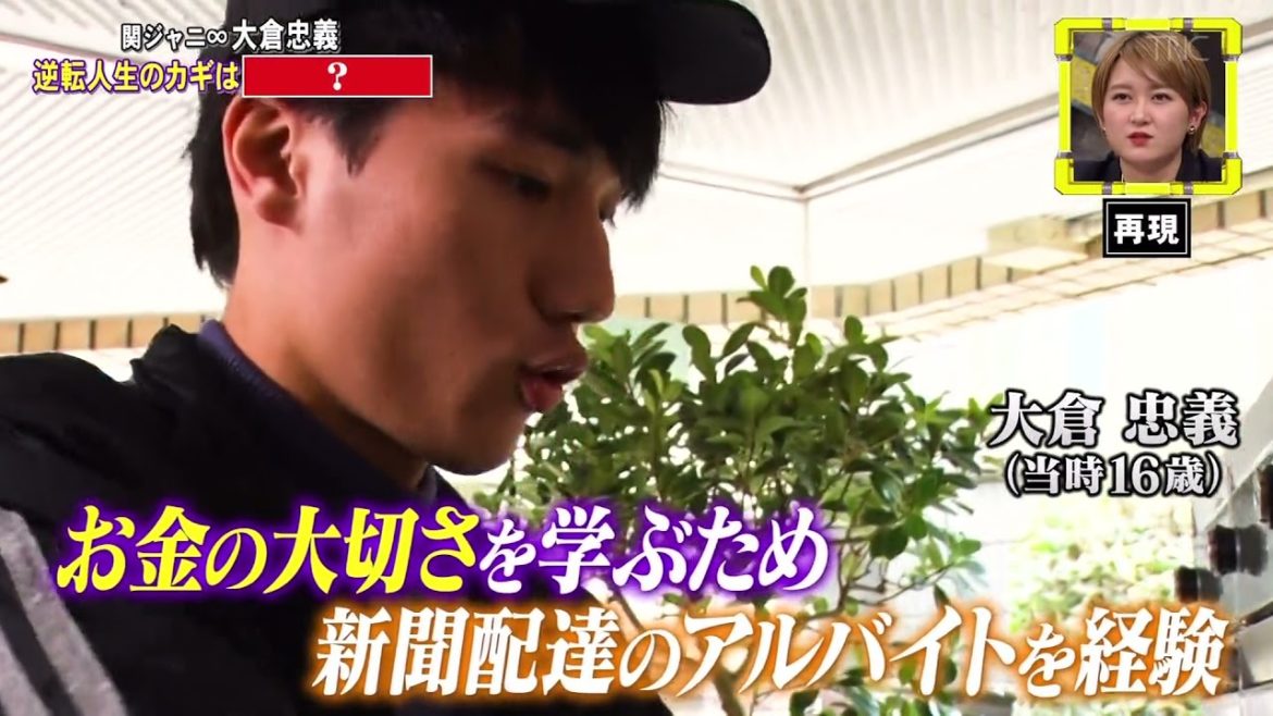 【 SHELLY , 友近 , 藤原紀香】    有田の恒例のゲストイジりでSHELLYがバラエティタレントとしてではなく、海外で活躍してきたモデルとして出演し #7